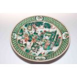 Antique Japanese porcelain charger,