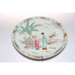 Antique Japanese porcelain charger, painted and enamelled with figures in garden, 40cm diameter.