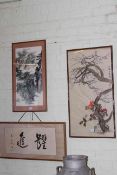 Chinese ink calligraphy and two Chinese paintings (3).