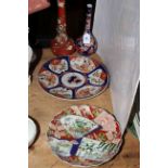 Japanese bottle vase, Imari bottle vase and two Imari plates (4).