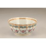 20th century Chinese famille rose fluted bowl, 23cm diameter, 11cm high