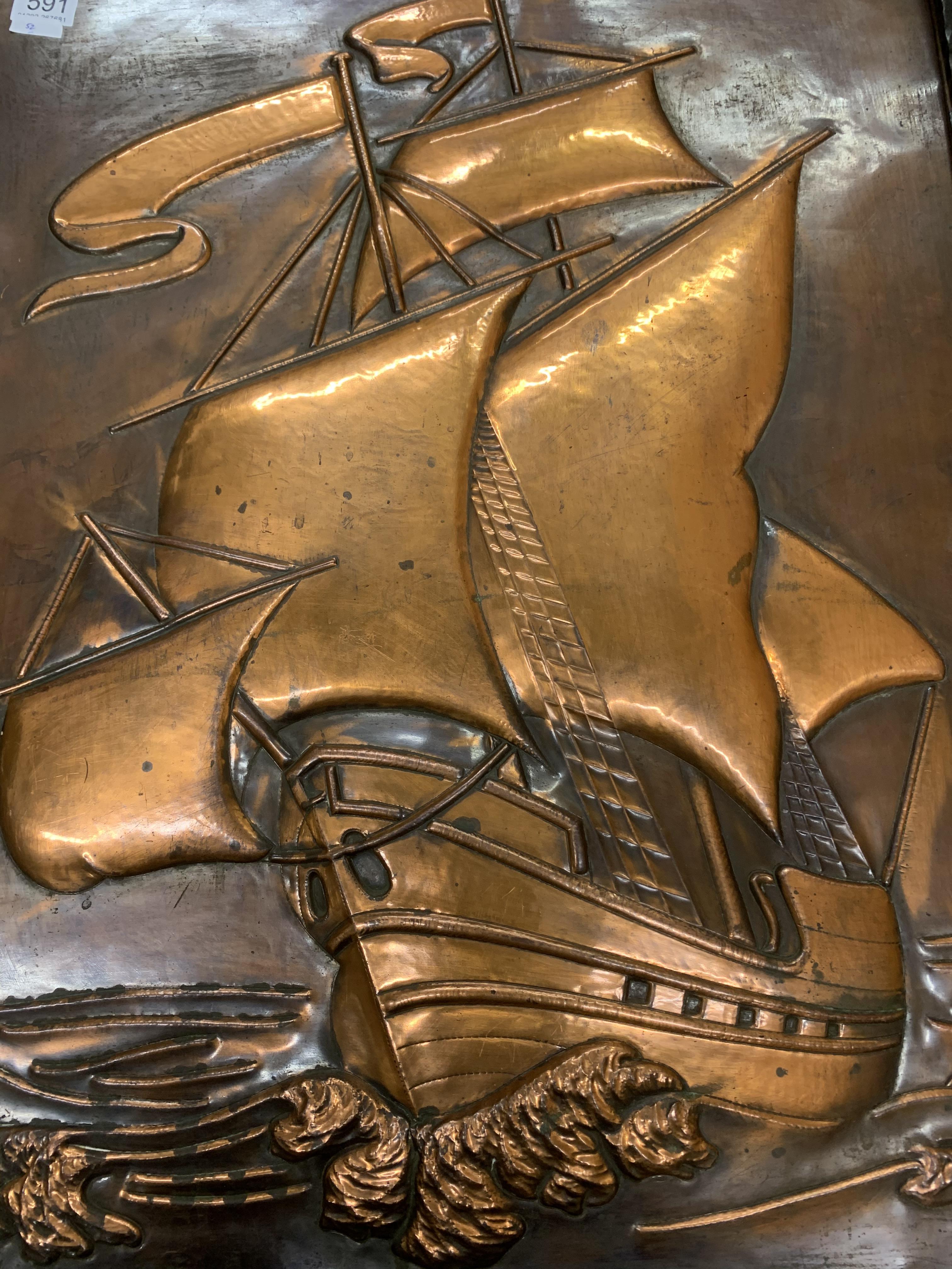 Arts & Crafts fire screen, wrought iron frame with an embossed ship copper panel. 61cm wide, 84cm - Image 6 of 7