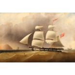 R McM Drummond Framed oil on canvas, signed, dated 1853 'Sailing Ship off Leith' 50cm x 75cm