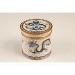 20th century Chinese cloisonne jar and cover, cream ground decorated with five clawed dragons.