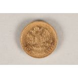 Gold Russian ten rouble coin 1899. Total weight 8.6g