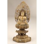 Bronze Amida Nyorai Buddha figure, Buddha in meditation on lotus throne halo on octagonal base. 25cm
