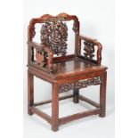 Pair 19th century Chinese Huanghuali and Hongmu hardwood master arm chairs, finely carved and