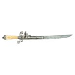 ˜A RARE ENGLISH COMBINED HUNTING SWORD AND 100 BORE FLINTLOCK PISTOL, CIRCA 1780