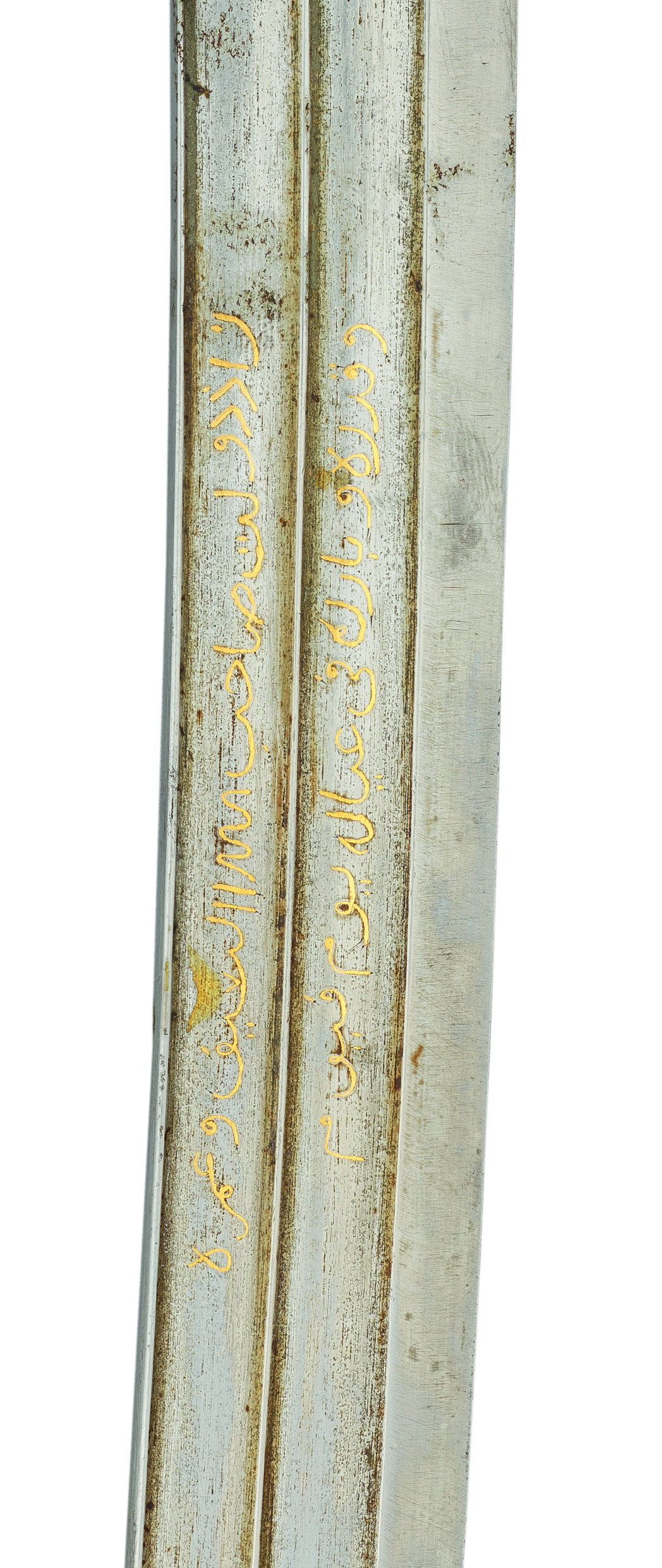 ǂ˜Property from an Important Private Collection A FINE CAUCASIAN GOLD INLAID IVORY AND SILVER-MOUNTE - Image 3 of 4