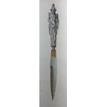 DESIGN FOR AN EXHIBITION DAGGER, LATE 18TH/EARLY 19TH CENTURY, PROBABLY FRENCH