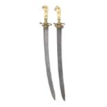 ˜TWO AUSTRIAN HUNTING SWORDS, CIRCA 1780