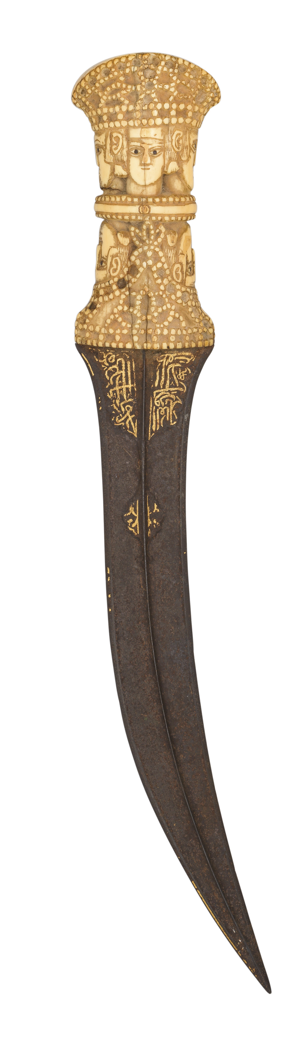 ˜A PERSIAN DAGGER (KHANJAR), QAJAR, LATE 18TH/19TH CENTURY