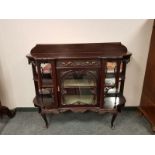 A Victorian mahogany chiffonier base, width 138 cm.