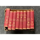 A box of eight volumes : Harmsworth Encyclopedia