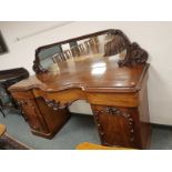 A Victorian mahogany pedestal mirror back sideboard,