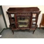 A Victorian mahogany chiffonier base, width 138 cm.