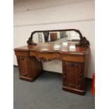 A Victorian mahogany pedestal mirror back sideboard,