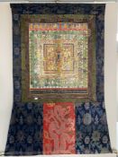 A 20th century hand stitched Indian fabric scroll