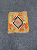 A Choli Kilim rug,