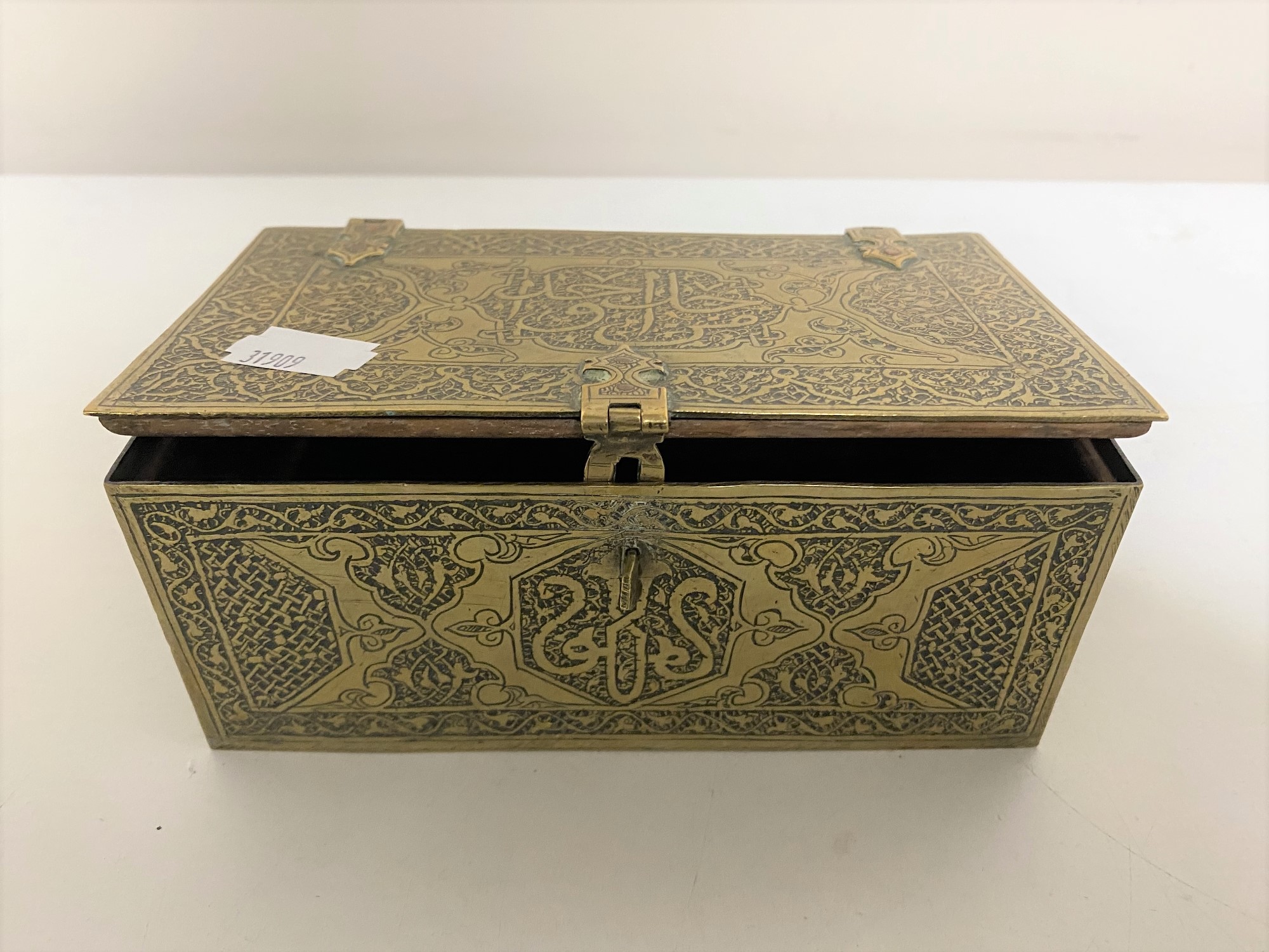 An eastern brass trinket box