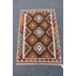 A Maimana kilim rug,