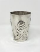 A 19th century Danish silver cup by Anton Michelsen, Copenhagen,