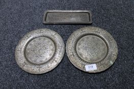 A pair of Eastern metal plaques (diameter 19.