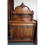 A Victorian mahogany double door chiffonier CONDITION REPORT: Width 108 cm,