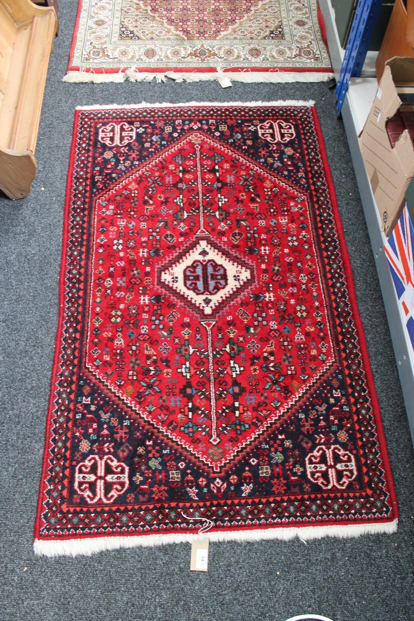 A Persian Khamseh rug,