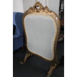 A 19th century carved gilt wood screen