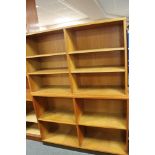 A two section teak bookcase