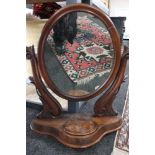 A Victorian mahogany dressing table mirror