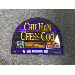 A glass fruit machine panel - Chu Han chess god