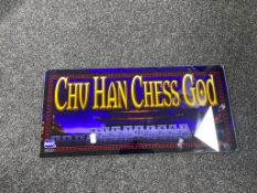 A glass fruit machine panel - Chu Han Chess god