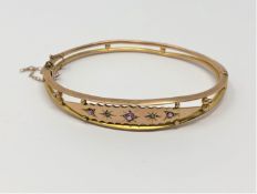 An antique gold bracelet, 6.7g.