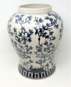 A decorative blue & white glazed ware pot, with blossom bough decoration, by India Jane of London,