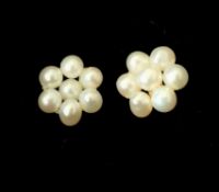 A pair of pearl cluster earrings with gold backings