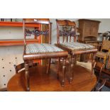 A set of eight 19th century mahogany dining room chairs.