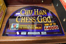 A glass fruit machine panel - Chu Han chess god