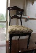 A 19th century mahogany dining chair