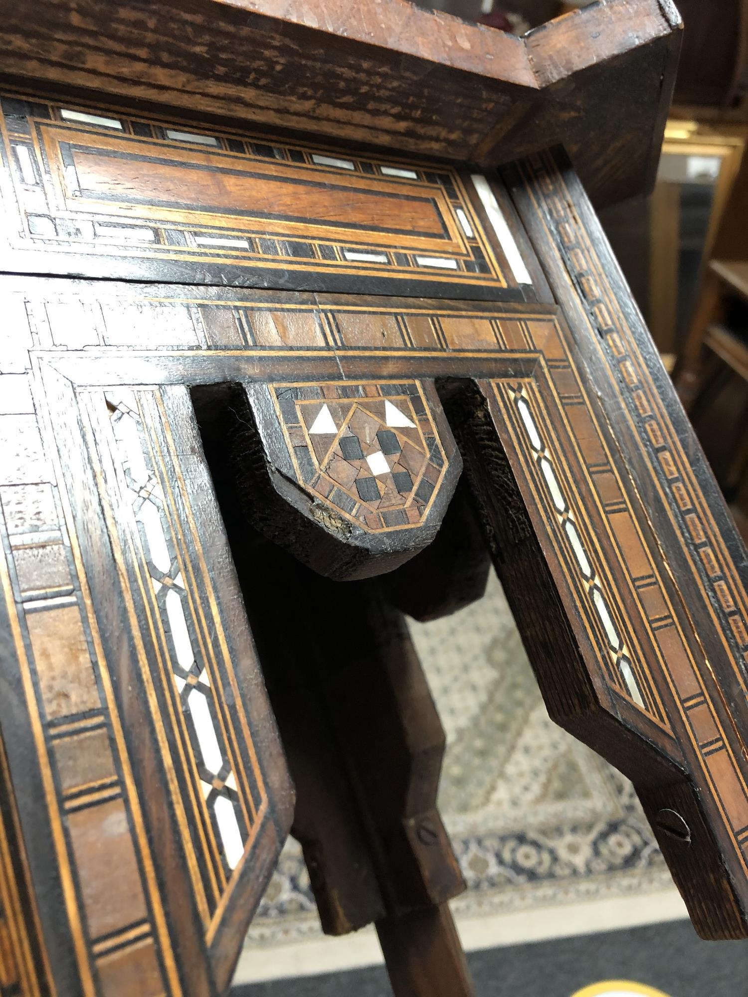A Damascus mother of pearl inlaid occasional table, - Image 7 of 10