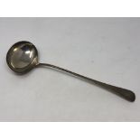 A George III silver soup ladle, London 1791m length 34cm CONDITION REPORT: 151.7g.