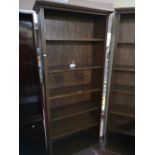 A reproduction oak bookcase