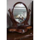 A Victorian dressing table mirror