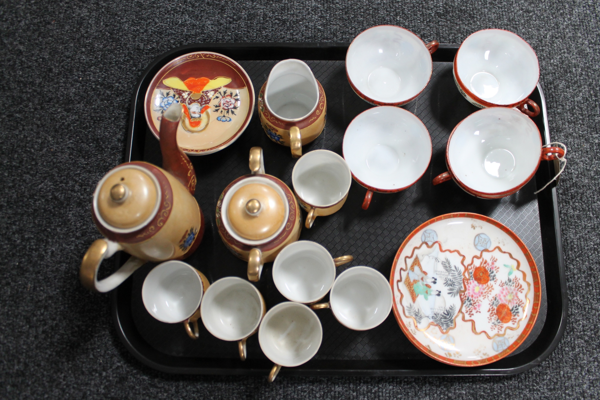 Two part Japanese coffee sets