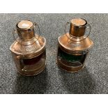 Two reproduction ship's lamps - Port and Starboard CONDITION REPORT: These are