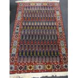 An Erivan design rug
