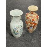A Japanese kutani vase together with one other vase (a/f)