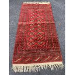 An Afghan rug,