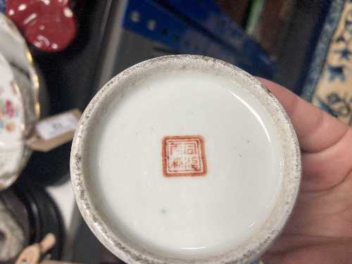 A tray of antique and later china, Chinese blue and white vases, Japanese brush pot, - Image 4 of 4